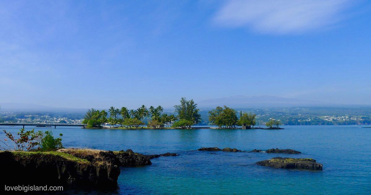 Coconut Island Beach Access Natural Atlas